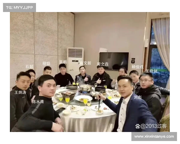 尤文电话门事件真相大揭秘背后内幕与影响全解析